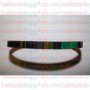 TrailMaster Mid XRX Belt