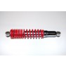 TrailMaster 150 Rear Shock / Cushion Assy RR